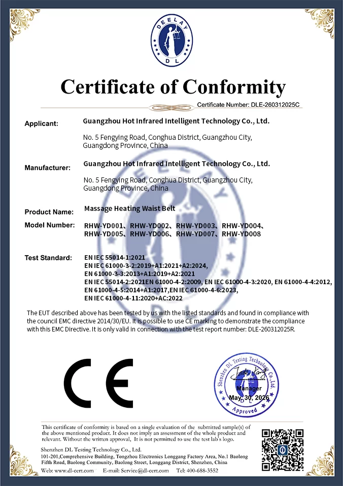 CE