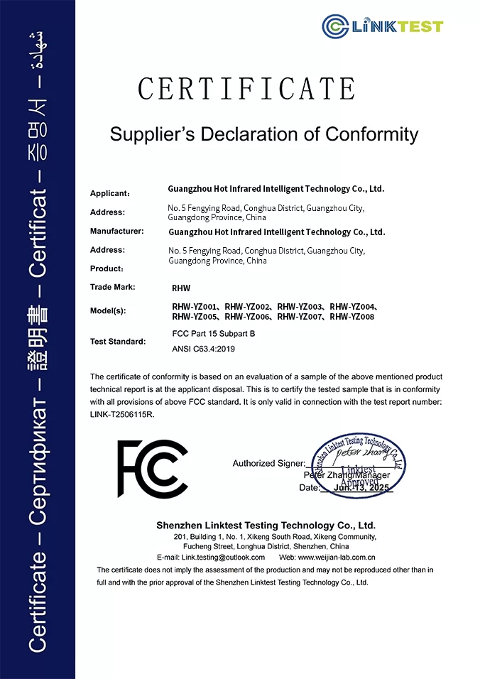 FCC