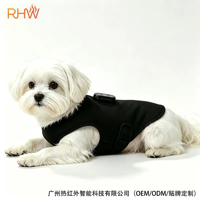 宠物加热衣服