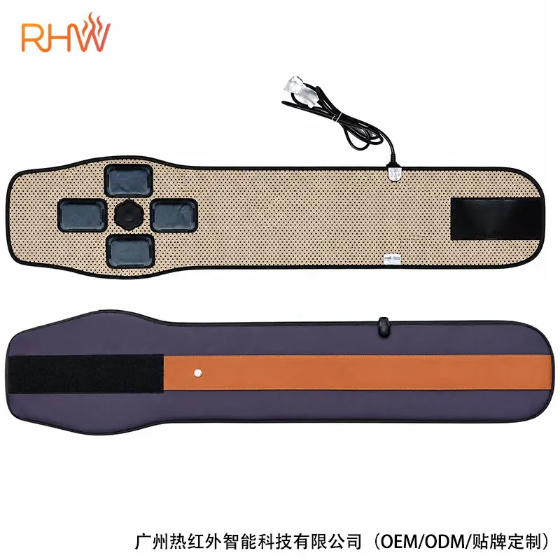 智能热敷理疗药导按摩腰带